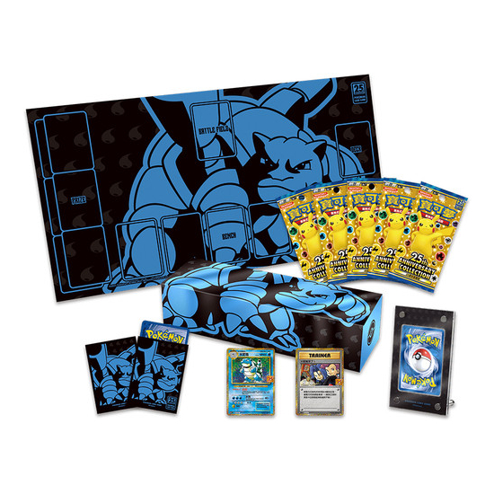 Zestaw kolekcjonerski z okazji 25. rocznicy Pokemonów – Blastoise (wersja chińska)