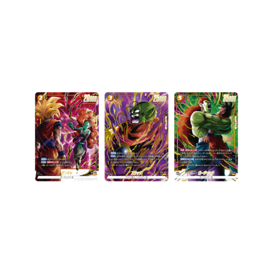 Dragon Ball Super Card Game Fusion World FB-10: Cross Force Booster (Wersja Japońska)
