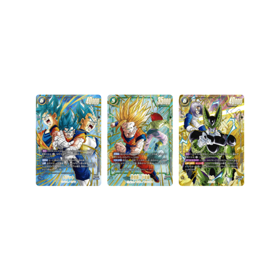 Dragon Ball Super Card Game Fusion World FB-10: Cross Force Booster (Wersja Japońska)