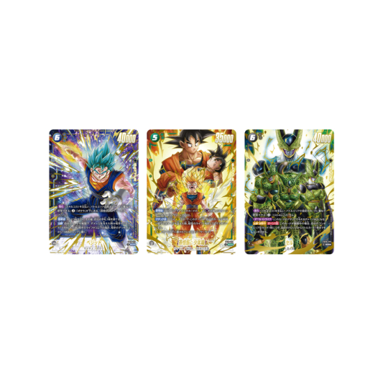 Dragon Ball Super Card Game Fusion World FB-10: Cross Force Booster (Wersja Japońska)