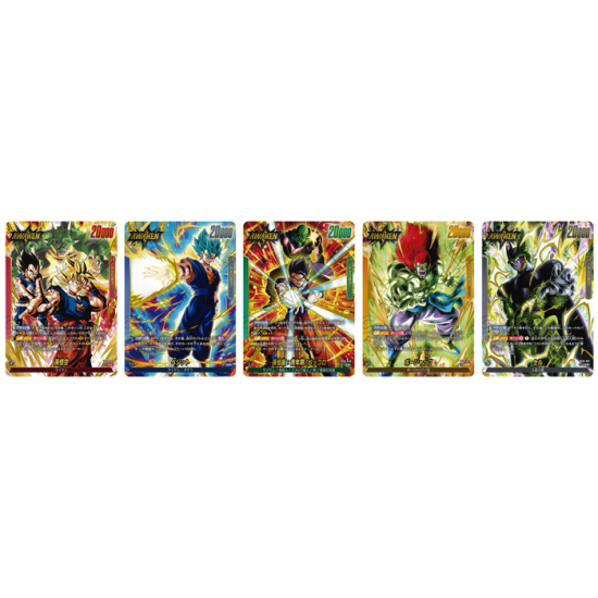 Dragon Ball Super Card Game Fusion World FB-10: Cross Force Booster (Wersja Japońska)