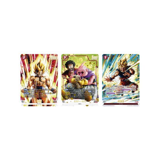 Dragon Ball Super Card Game Fusion World FB-10: Cross Force Booster (Wersja Japońska)