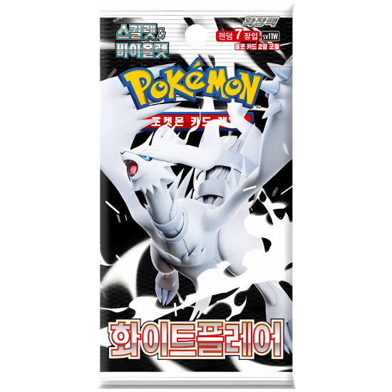 Pokémon White Flare Booster  - KOREA - produkt kolekcjonerski